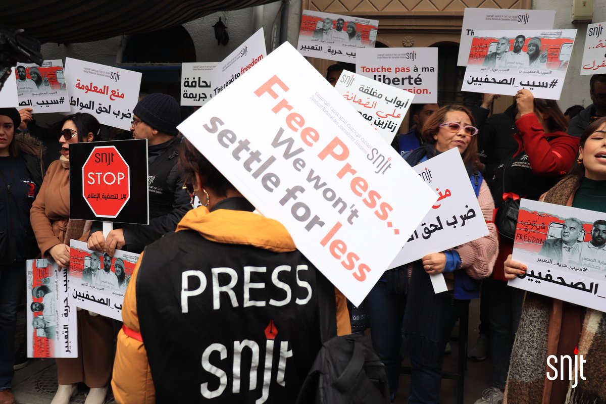 Are you concerned about the independent #media's ability to exercise #FreedomOfExpression, respond to threats, and provide reliable fact-based information in 🇹🇳Tunisia? Check out our Qudurat program with <a href="/SNJT14/">Snjt النقابة الوطنية للصحفيين التونسيين</a> and <a href="/AlKhattOrg/">Al Khatt</a>! 👇🏽

hivos.org/program/qudura…
