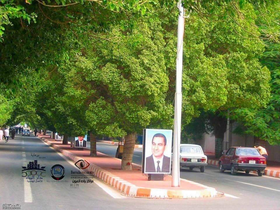 Manal_Abdelaal's tweet photo. في 2004 فازت قنا بجائزة الشيخ محمد بن راشد آل مكتوم في التميز، وأطلق عليها "پاريس الصعيد". وفي 2006
فازت بجائزة المركز الثالث، ومنحتها لها منظمة المدن العربية لجوائز تخضير وتجميل المدن في دورتها الثامنة. https://t.co/R5aykfiTmo