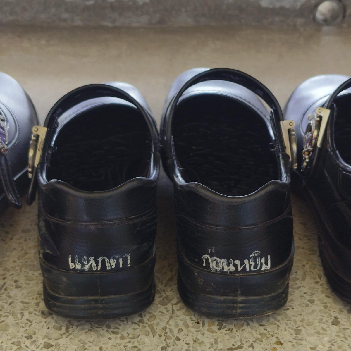 เท่านั้น ใครหยิบไปไม่อ่านเตรียมโดนเฉาะตานะคะ