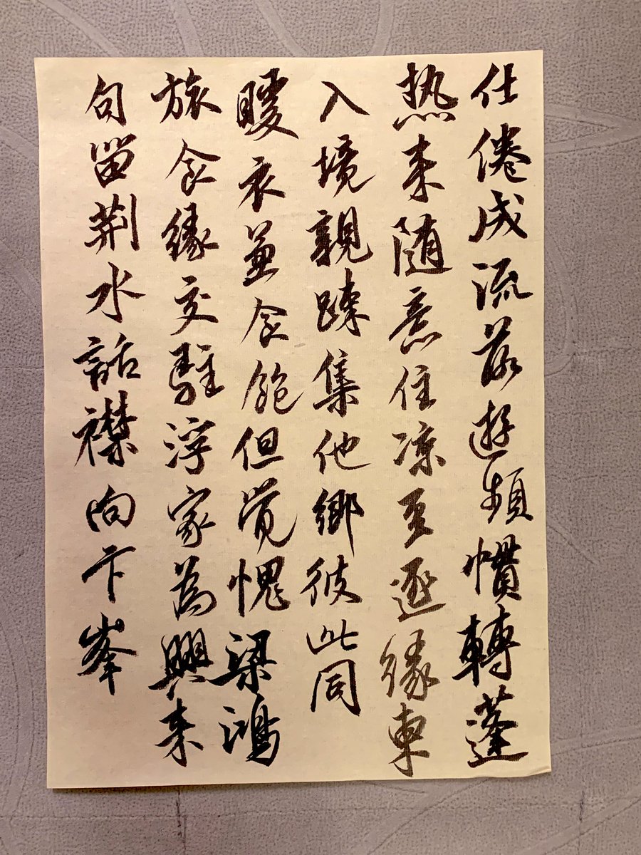 Yoruayame's tweet photo. https://t.co/iUfbKsP69i
