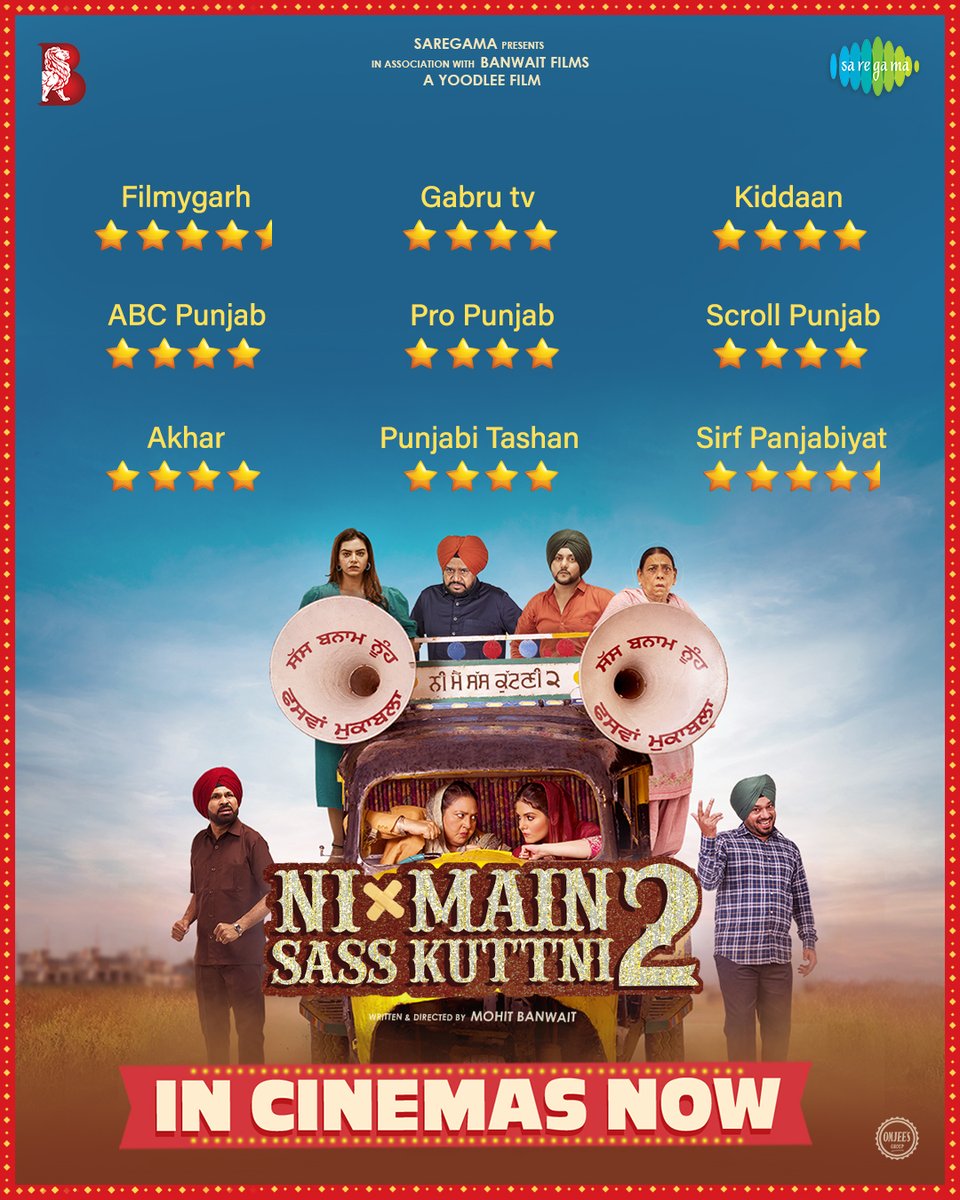 YoodleeFilms's tweet photo. Ni Main Sass Kuttni 2 in cinemas near you🤩📷
@VirkMehtab @TanviNagi #AnitaDevgan #KaramjitAnmol #GurpreetGhuggi @NishaBano26
#NirmalRishi #MohitBanwait #AmanSidhu #DharambirBhangu #banwaitfilms @OmjeeGroup @saregamaglobal #NiMainSassKuttni2 https://t.co/xVI40MWWqH