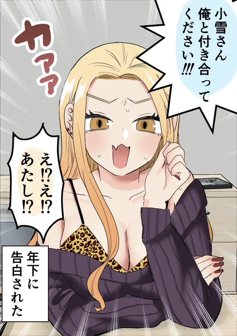 (2/5) 