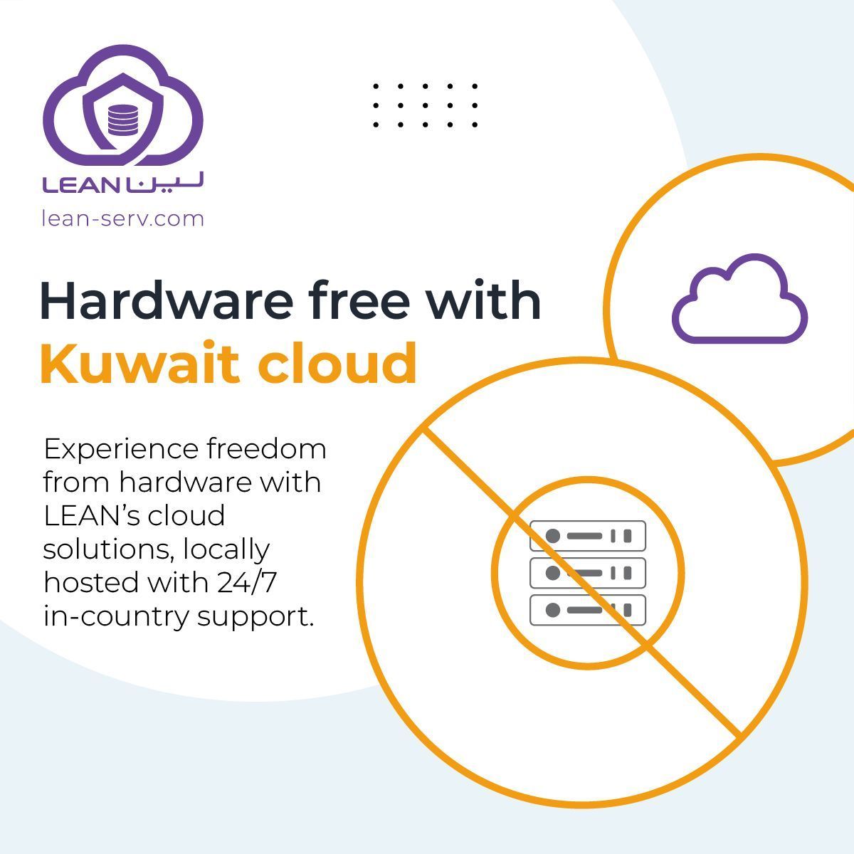 LEAN_Serv_KW's tweet image. Our cloud solutions, hosted in 🇰🇼 Kuwait, free you from the constraints of physical hardware, providing flexibility and scalability. 

#Kuwait #Kuwaittech #LEAN #CloudComputing #CloudSecurity #Kuwaitbusiness #ondemandInfrastructure