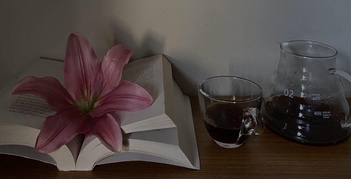 I surround myself with beautiful things.