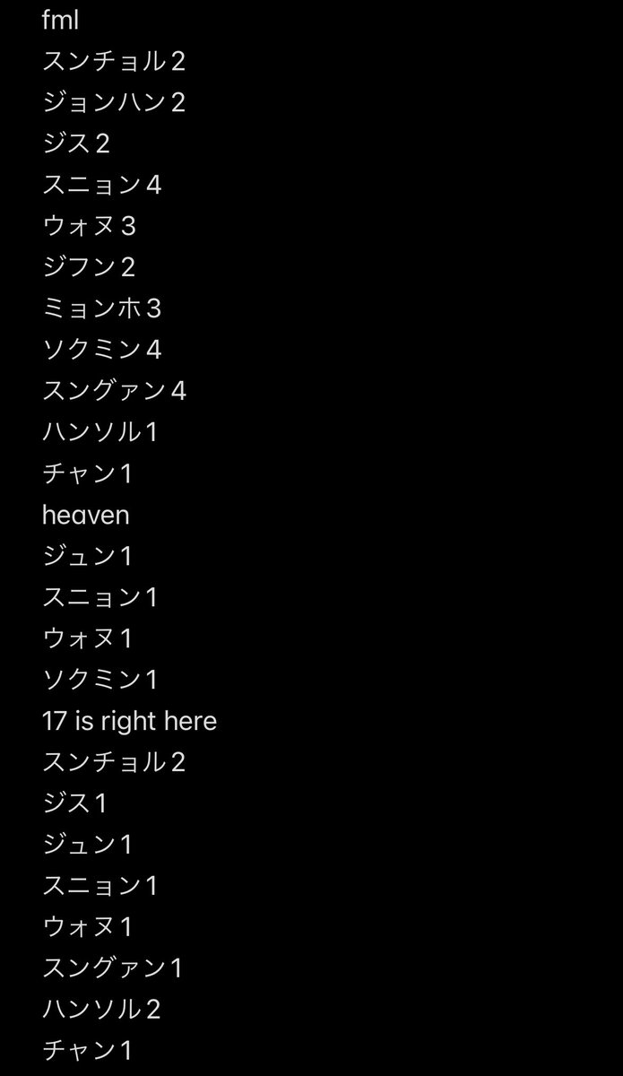𝓴ﾁｬﾝ tweet media