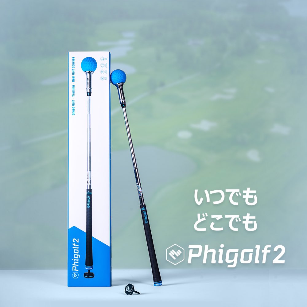 _Lemon326_'s tweet photo. #PR 𓂃 #ファイゴルフ #ファイゴルフ2
#phigolf #phigolf2 𓂃
「ファイゴルフ2」が17日迄Amazonで10,000円OFFキャンペーン実施中.ᐟ.ᐟ
精密なスイング分析、オンライン対戦をすることも出来ます🤍家で体を動かしたい、ゴルフの練習をしたい方はチェックしてみて下さい⛳️
https://t.co/XXP57xBv0Y https://t.co/CPld7MJjy6
