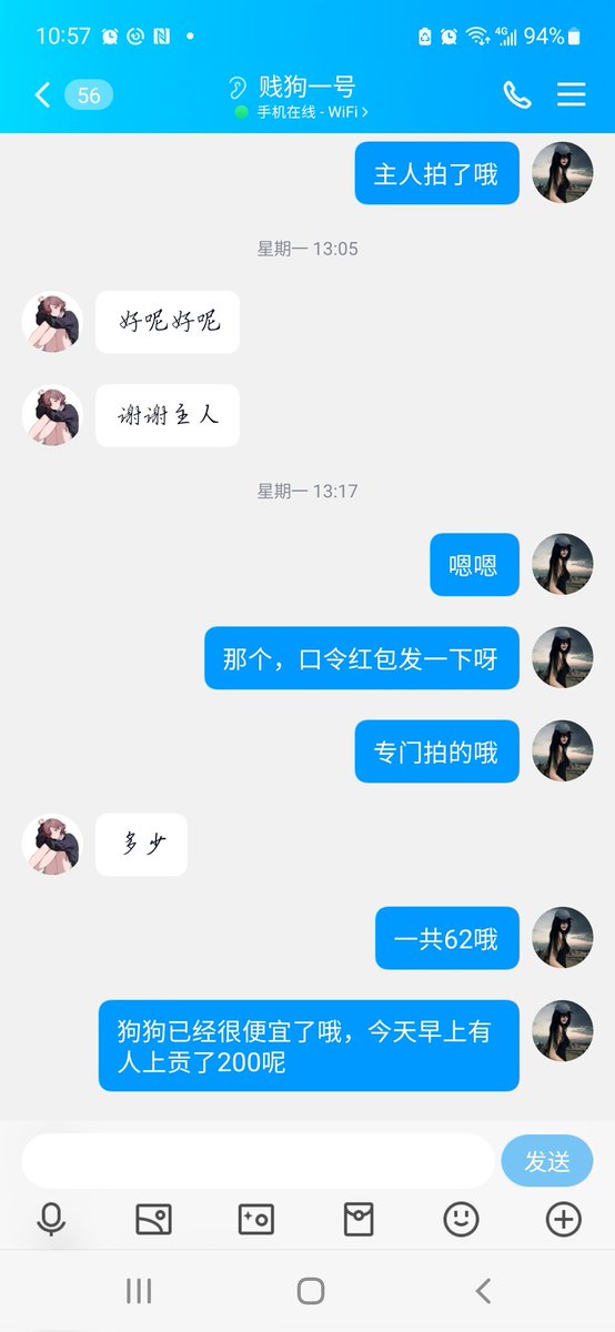 ddo1936077's tweet photo. 第一个狗狗，所以我才没有立刻收门槛。。。真的很让人伤心失望，浪费感情 https://t.co/bxOvpLaRf8