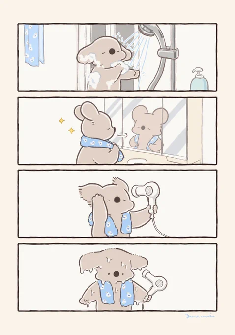 【再掲】お風呂あがり 即汗ぴしゃコアラ 