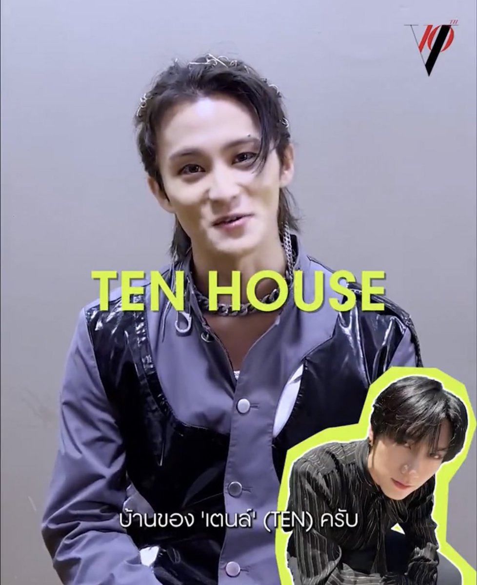 หนิ ทั้งพ่อทั้งลูก