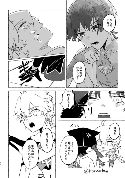 (5/6) 
