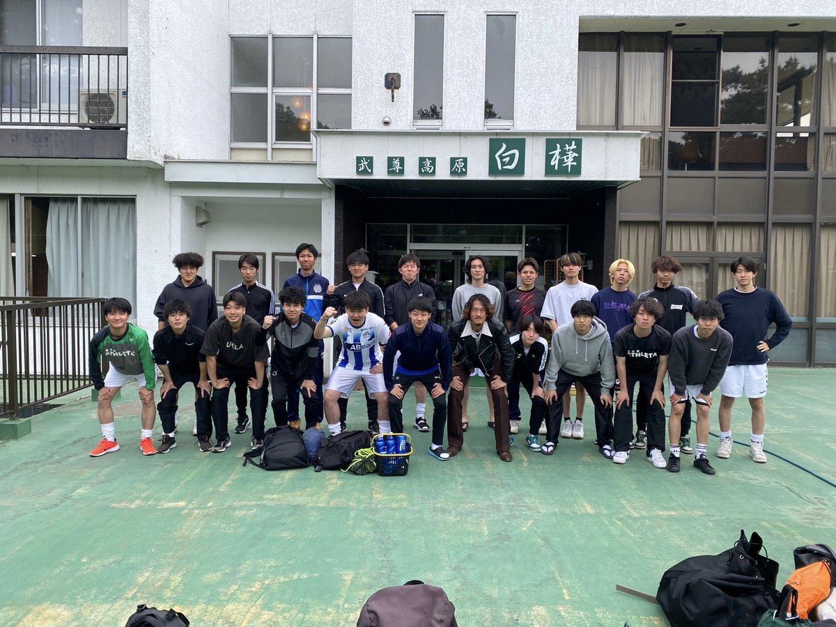 fcroberts11's tweet photo. 6/8,9の2日間、群馬県で行われたSS Umbro CUP 2024 EAST 3rd Leg 国公立カップ 予選リーグ に出場しました。
一日目では両チームとも良い結果を残し、2日目で上位リーグでの出場を果たすことが出来ました。
夏に行われる北信越大会に向けて部員一同より活動に励んでいきます⚽️
お疲れ様でした！ https://t.co/n4uTXcAlGl