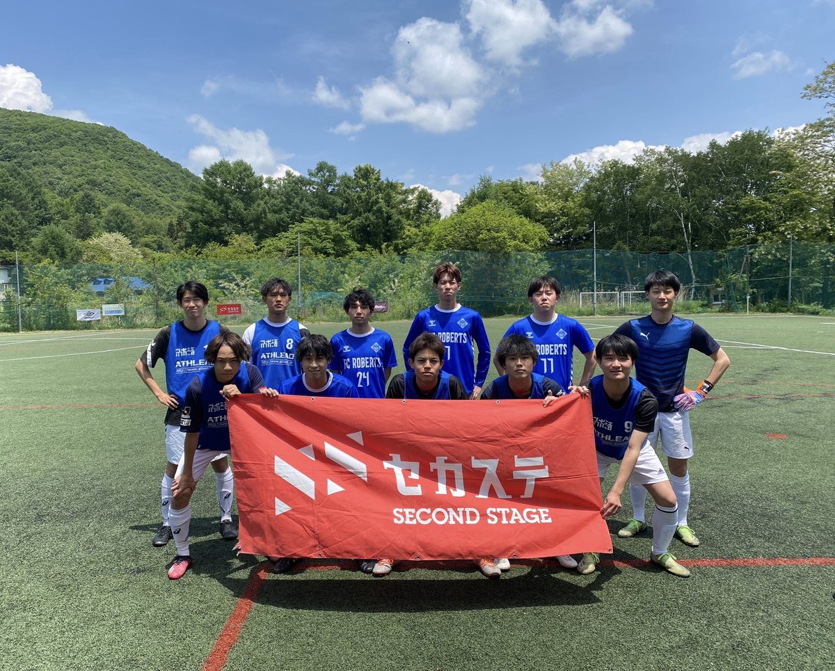 fcroberts11's tweet photo. 6/8,9の2日間、群馬県で行われたSS Umbro CUP 2024 EAST 3rd Leg 国公立カップ 予選リーグ に出場しました。
一日目では両チームとも良い結果を残し、2日目で上位リーグでの出場を果たすことが出来ました。
夏に行われる北信越大会に向けて部員一同より活動に励んでいきます⚽️
お疲れ様でした！ https://t.co/n4uTXcAlGl