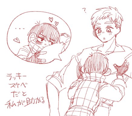 チルライも再掲しとくね 