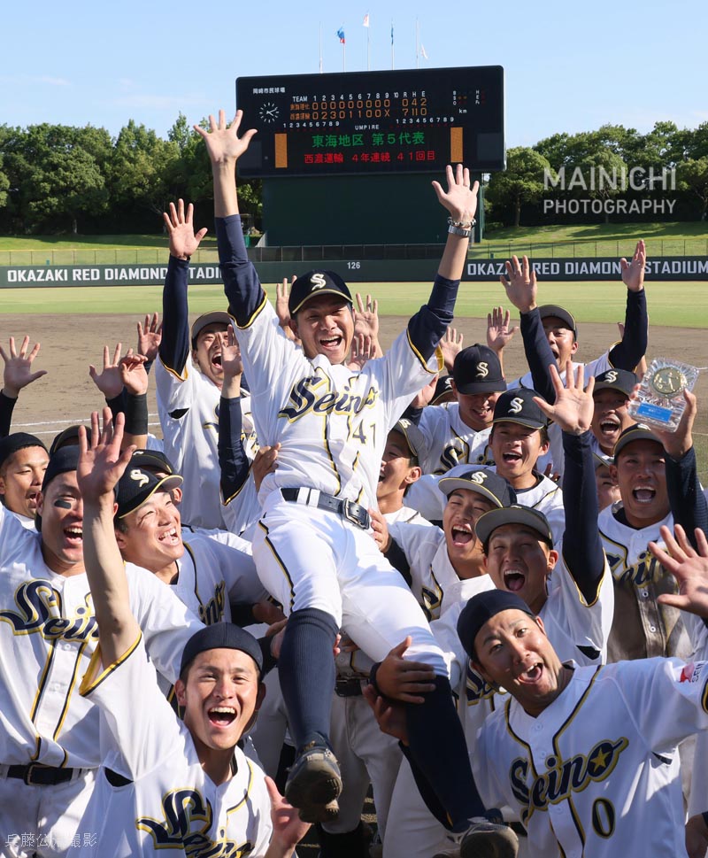mainichiphoto's tweet photo. 第95回 #都市対抗野球 大会の東海2次予選は12日、愛知・岡崎レッドダイヤモンドスタジアムで第5代表決定戦があり、 #西濃運輸（大垣市）が #東海理化 に7―0で勝ち、4年連続41回目の本大会出場を決めました。

写真特集　https://t.co/6yQoLFWaeF https://t.co/K8t2xvEyhp