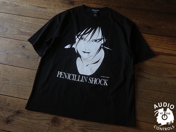 上條淳士さんによる漫画