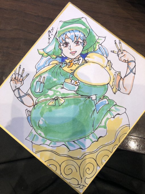 色紙一枚目 埴安神! 