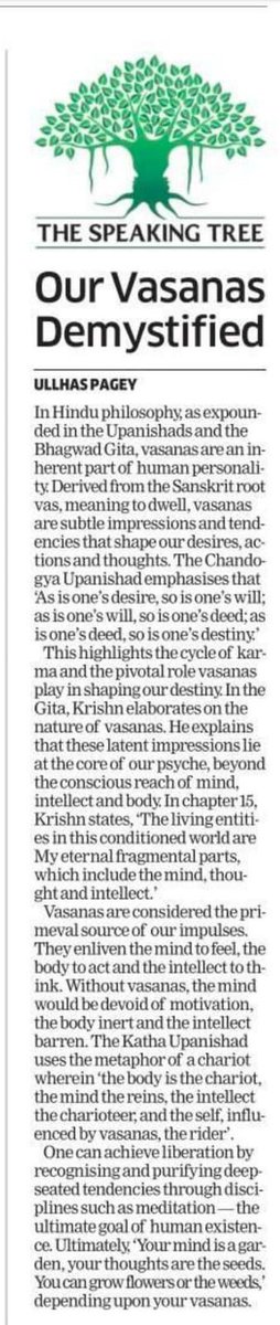 ullhas's tweet photo. Our behavior can sometimes be rational and at other times irrational, owing to the seeds of our inherent nature ie Vasnas.
Pleased to share my article “ Our vasnas demystified “ published in today’s ET ( Jun 12) .
https://t.co/RjiqvAChou
Comments Welcome!
@ullhas @nareshdeevi https://t.co/djpzm2tLi3