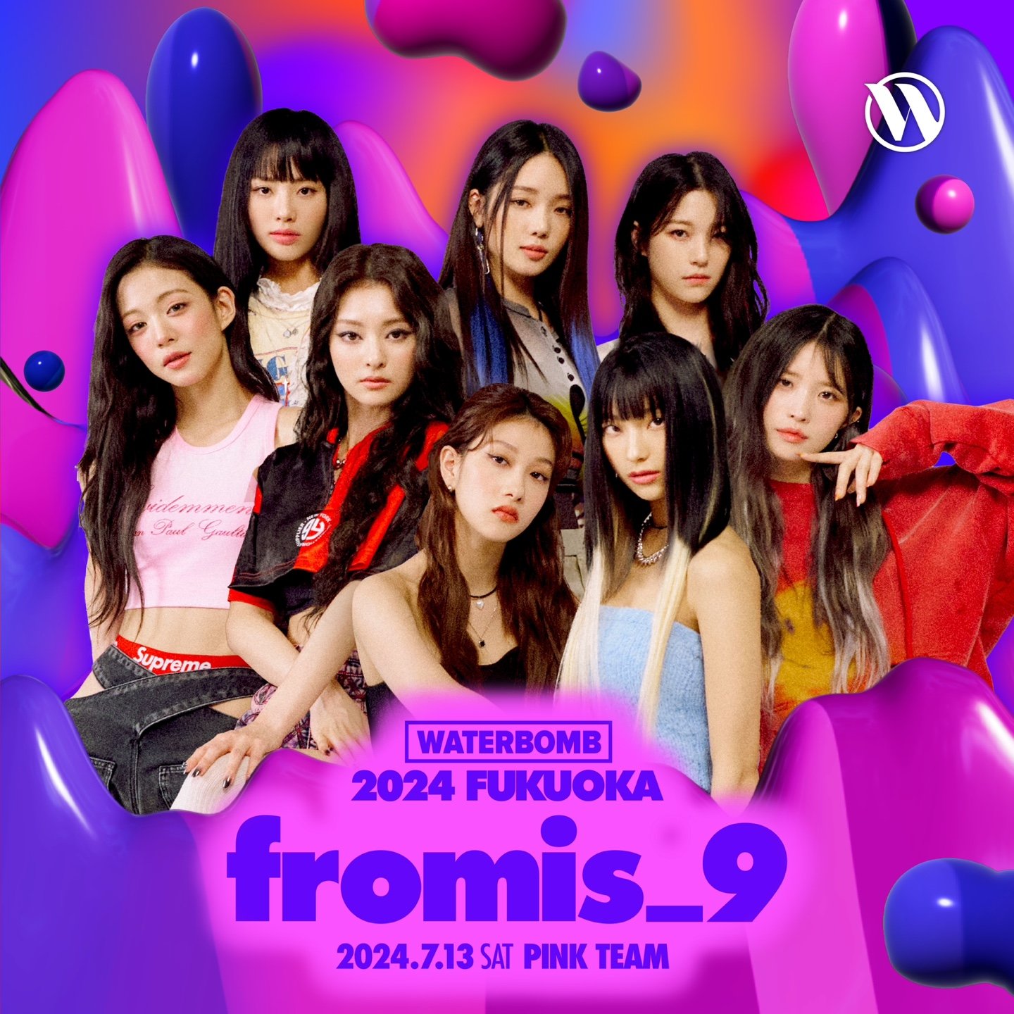 fromis_9 ボード sddefault.jpg