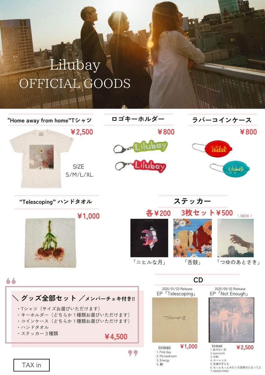 Lilubay_jp's tweet photo. ⁡
┈┈┈┈┈┈ ❁ ❁ ❁ ┈┈┈┈┈┈┈ 

    Lilubay ラストワンマンライブ
 　"Little Bay"GOODS情報🏝️

┈┈┈┈┈┈ ❁ ❁ ❁ ┈┈┈┈┈┈┈
⁡
▼6/15(土)ラストライブ限定
メンバーチェキ付き全部セットが登場📸‼︎

Lilubayのグッズが手に入る最後の機会です💥
ぜひお買い求めください🫧 https://t.co/xkuY496MM5