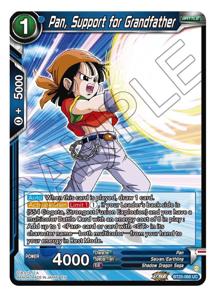 ZENKAI SERIES SET 08 LEGEND OF THE DRAGON BALLS [DBS-B25] CARD REVEALS: Hey  DBSCG fans! Set 08 card reveals continue! This time the cards to show off  feature Pan, Son Goten, and