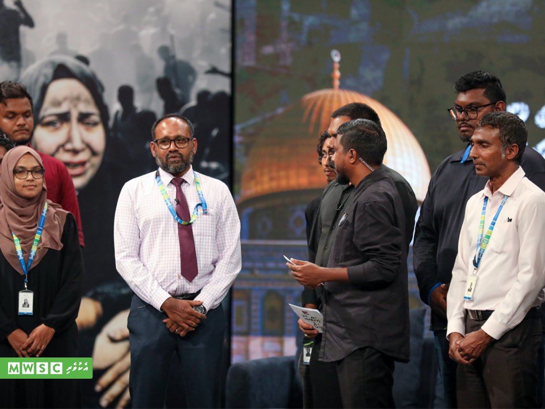 "ފަލަސްޠީނާއެކު ދިވެހީން" ގެ ނަމުގައި ފަލަސްޠީނުގެ ރައްޔިތުންނަށް އެހީވުމަށްޓަކައި <a href="/psmnewsmv/">PSM News</a> އިން ޤައުމީ ފެންވަރުގައި ކުރިއަށްގެންދާ ޚާއްސަ ޓެލެތޯންގައި TeamMWSC# ގެ މުވައްޒަފުން 100،000.00 ރުފިޔާ ހަދިޔާކޮށްފި. 
#FreePalestine #MWSCwithPalestine