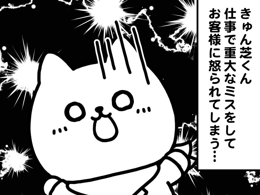 KYO🌈🐾 (@KYO53477049) / Posts / X