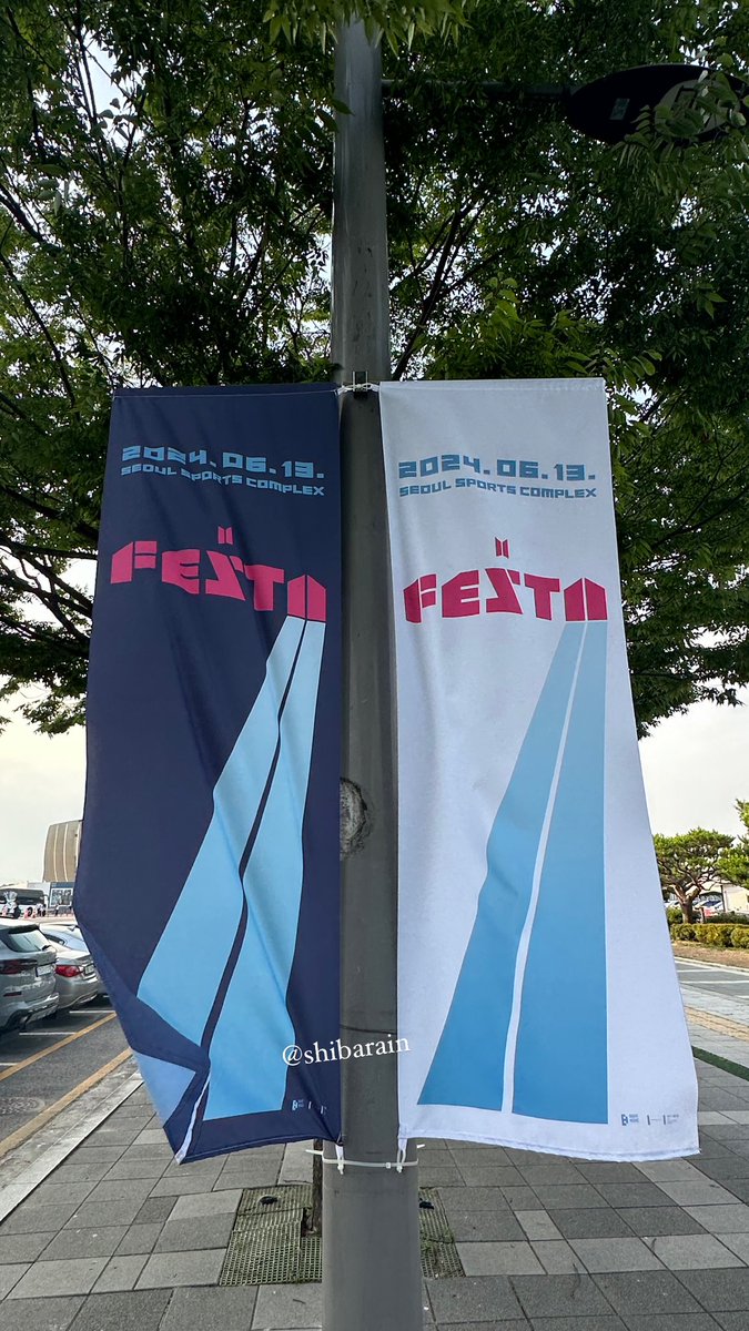 ShibaRain's tweet photo. Look at the BTS Festa 2024 setup at Jamsil! 🥹 https://t.co/rIJbQy8uzQ