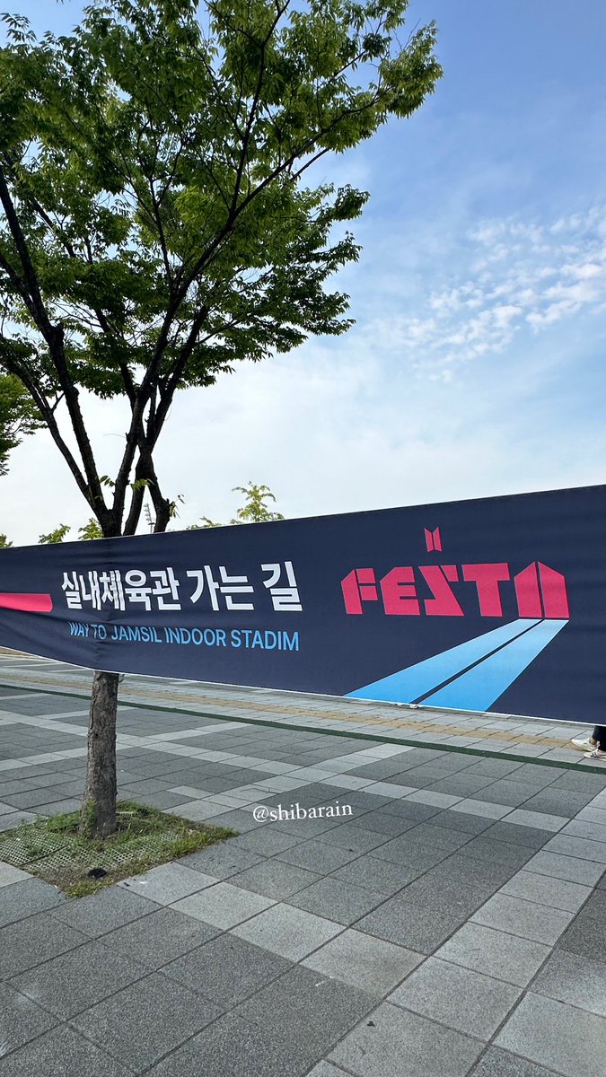 ShibaRain's tweet photo. Look at the BTS Festa 2024 setup at Jamsil! 🥹 https://t.co/rIJbQy8uzQ