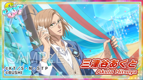 新テニスの王子様 RisingBeat シリーズ公式 on X: 新テニスの王子様 RisingBeat シリーズ公式 on X: