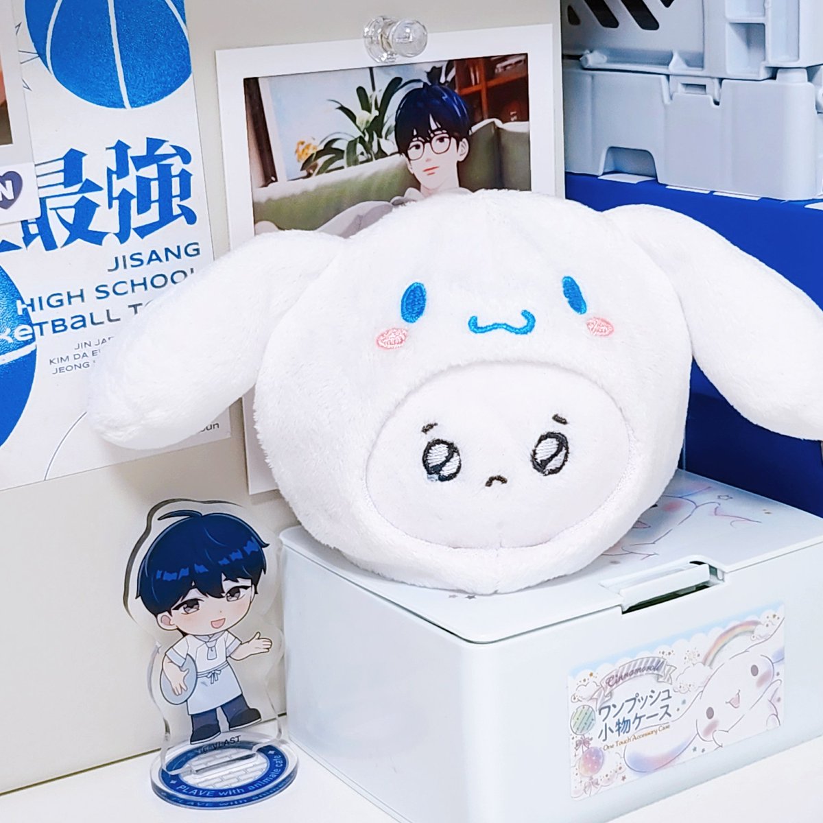 만두쭌 무사히 집 찾아오다...💙
뭔가 단단하면서... 말랑하고 쫀득해 귀여워...🥺 최고의 물만두야🥹😭
#만두쭌넌최고의물만두야