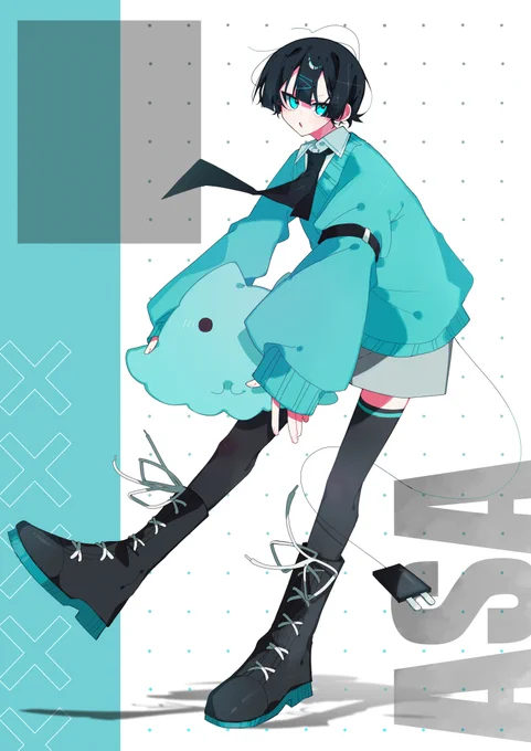 授業0612 
