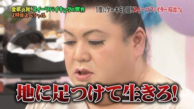 Shukatsu_0707's tweet photo. 真理 https://t.co/8FFLur5Ovf