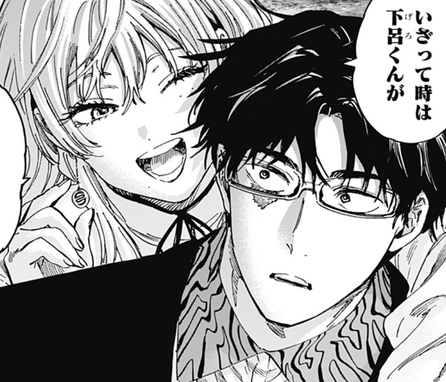 毒使い×婚活×バトルアクションマンガ!
『 #マリッジトキシン 』

90話、配信してます…!
旧五大名家『炎使い🔥』ーー
彼らの『価値観』が垣間見える回です。

↓こちらから無料で読めます!
https://t.co/A2cxtm078W

最新9巻もよろしくお願いします🙇 