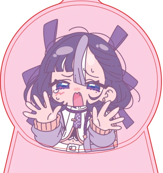 シュエン 