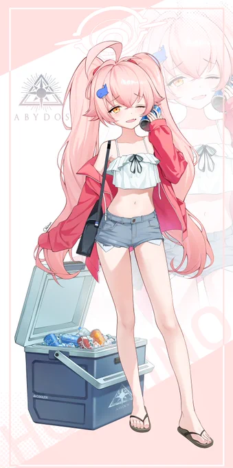 ホシノ #ブルアカ