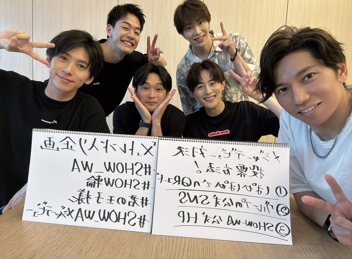 keishi_show_wa tweet picture