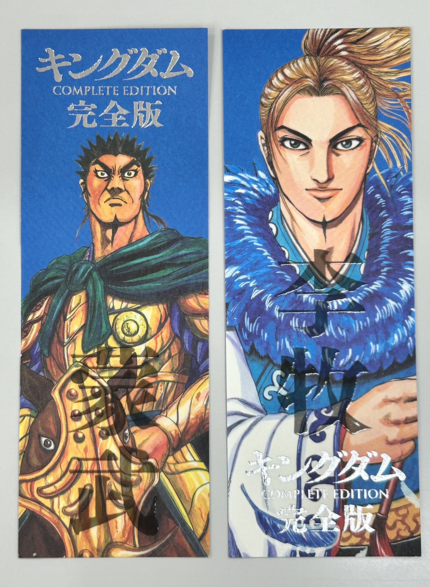 明屋書店南岩国店 on X: 
