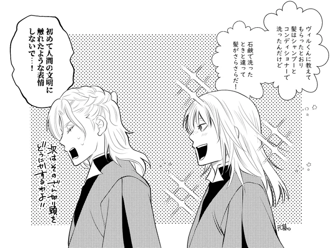【再掲】 