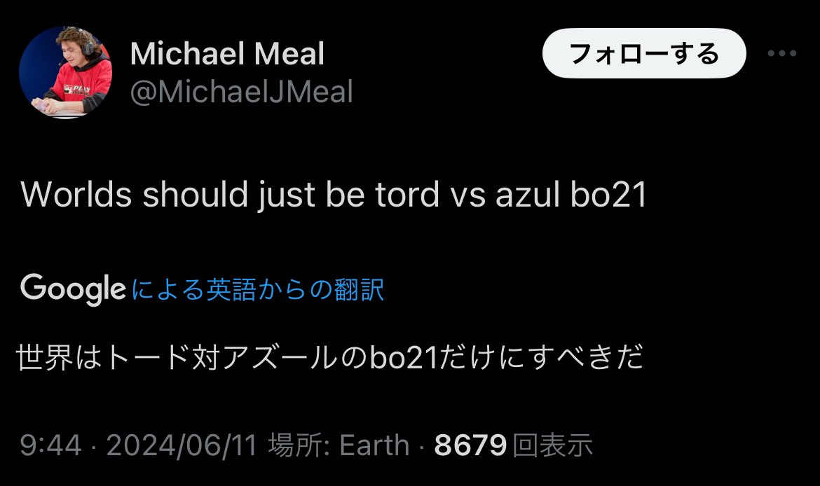 Out Of Context PCG (@out_of_pcg) on Twitter photo 