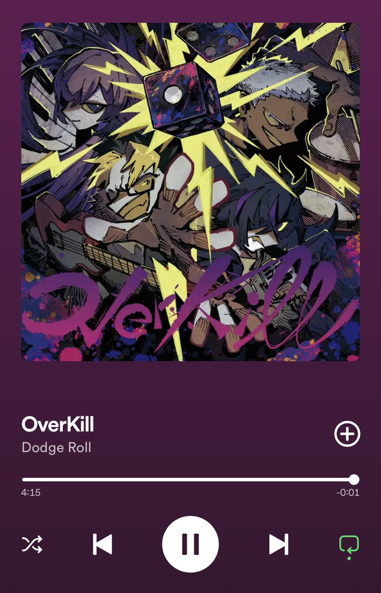 OverKill」 歌詞 作詞作曲: 榎本ルイ（奏音69） #誰ロクDR 崖っぷちで