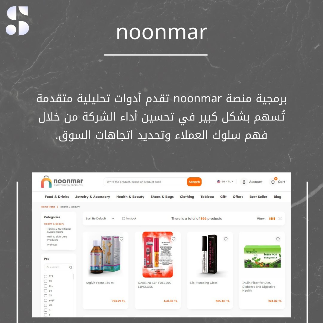 SmartinbX's tweet photo. برمجية noonmar

https://t.co/flVibjWUFd

#تطبيق #تصميم #مواقع_الكترونية #مصمم #مبرمج #برمجة #ويب #تصميم #لغات_برمجة #واجهات
#كود_نظيف #برمجة_واجهة #نظام_نقاط_بيع #منتجات #جرد #مخزون #مبيعات
#web #AI #programmer #logo #Clean_code
#Software_code #code #vs_code #pos_system
#css https://t.co/QA8cuCTaX9