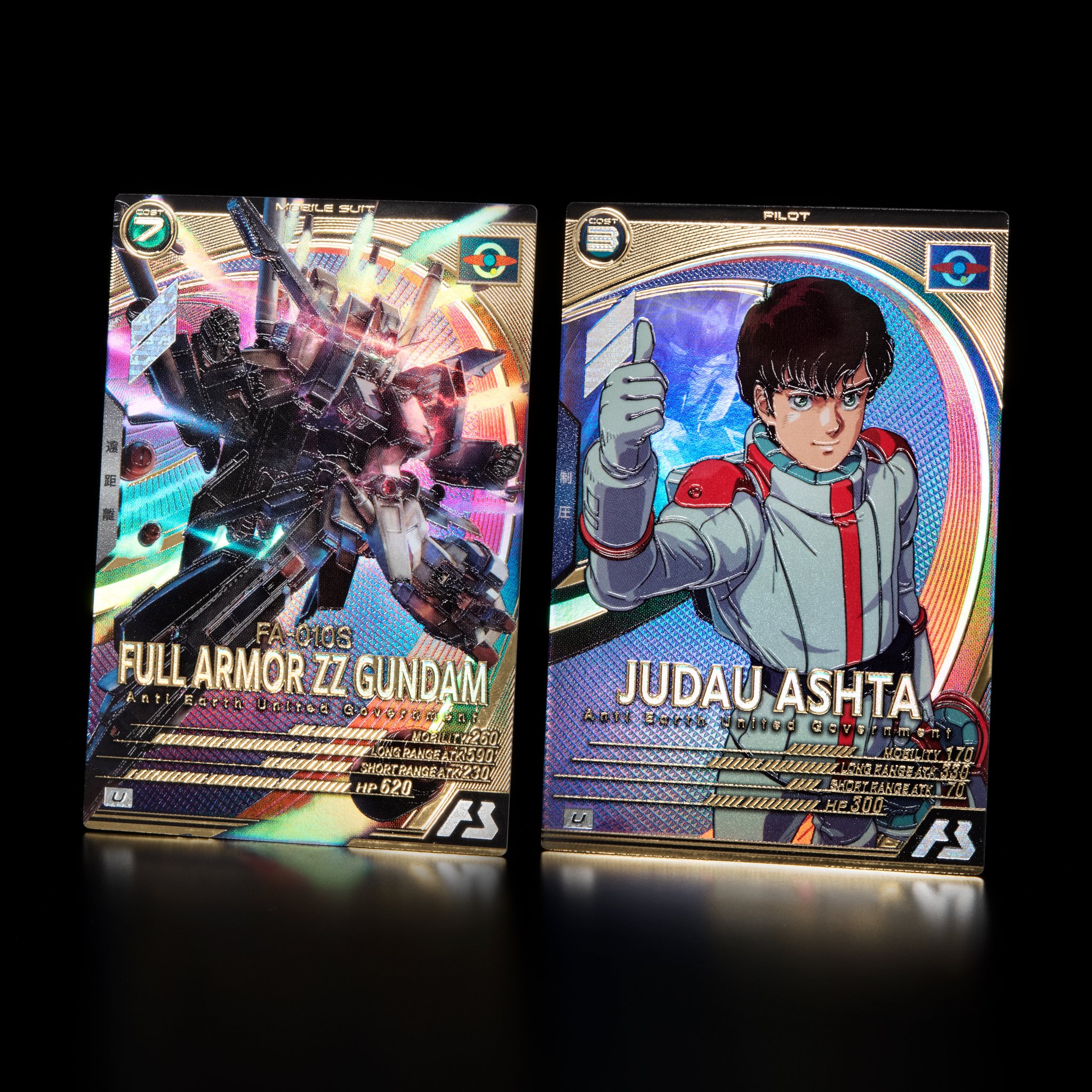 カードリスト − CARD LIST｜機動戦士ガンダム アーセナルベース