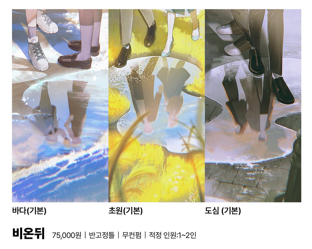 각봉 tweet media