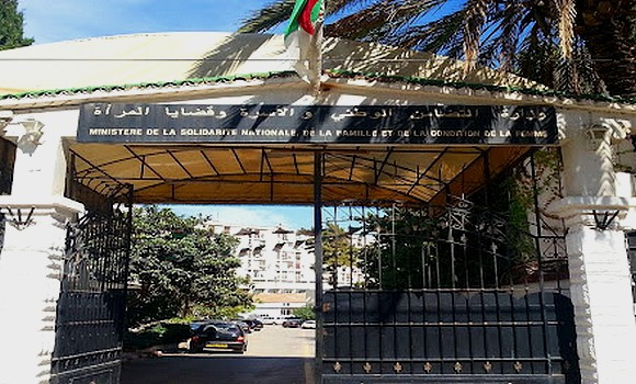 APS_Algerie's tweet photo. La ministre de la #Solidarité reçoit la secrétaire exécutive de la #CESAO
🔗https://t.co/XJICLj7LCm https://t.co/qJwCABe8W7