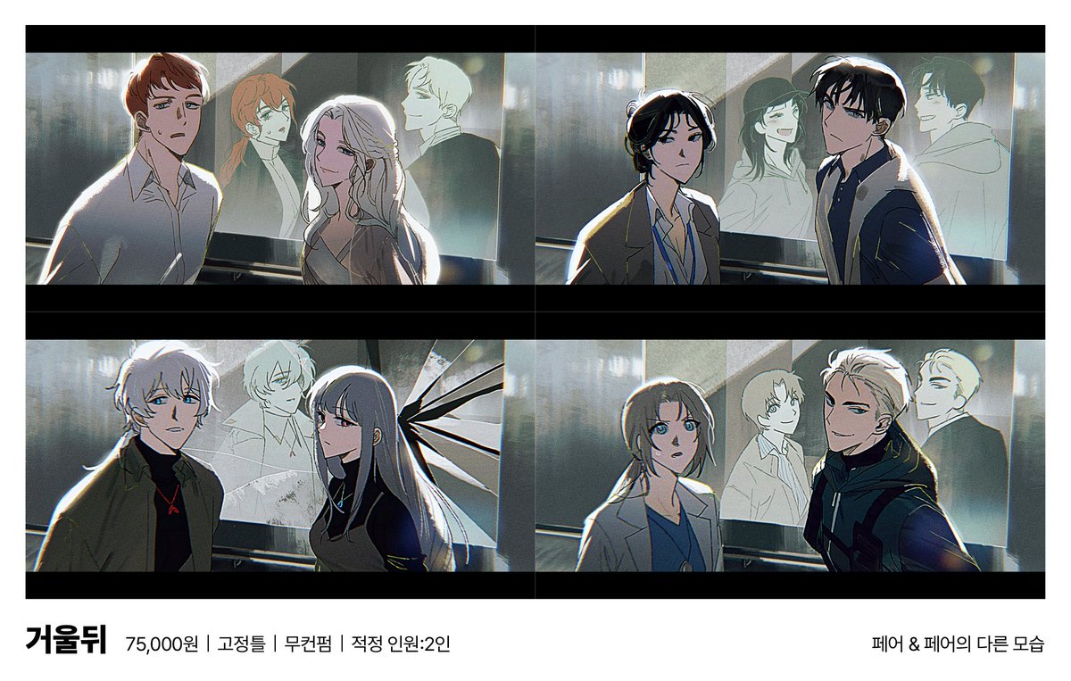 각봉 tweet media
