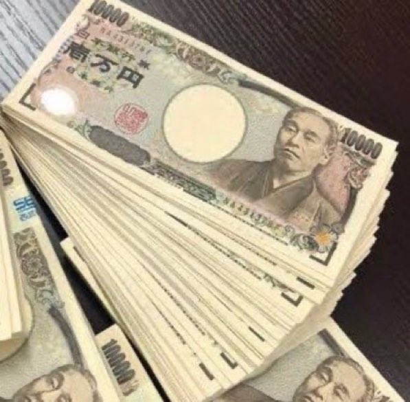 ゲリラ配布🔥
今から5時間以内です！

お困りの方必ず私が力になります🥺

 1人残らず救います！

  お一人10万円 
【リポスト】【いいね】のみで受付完了

  コメント必須→【現金、PayPay、仮想通貨】

受け取りはプロフから。