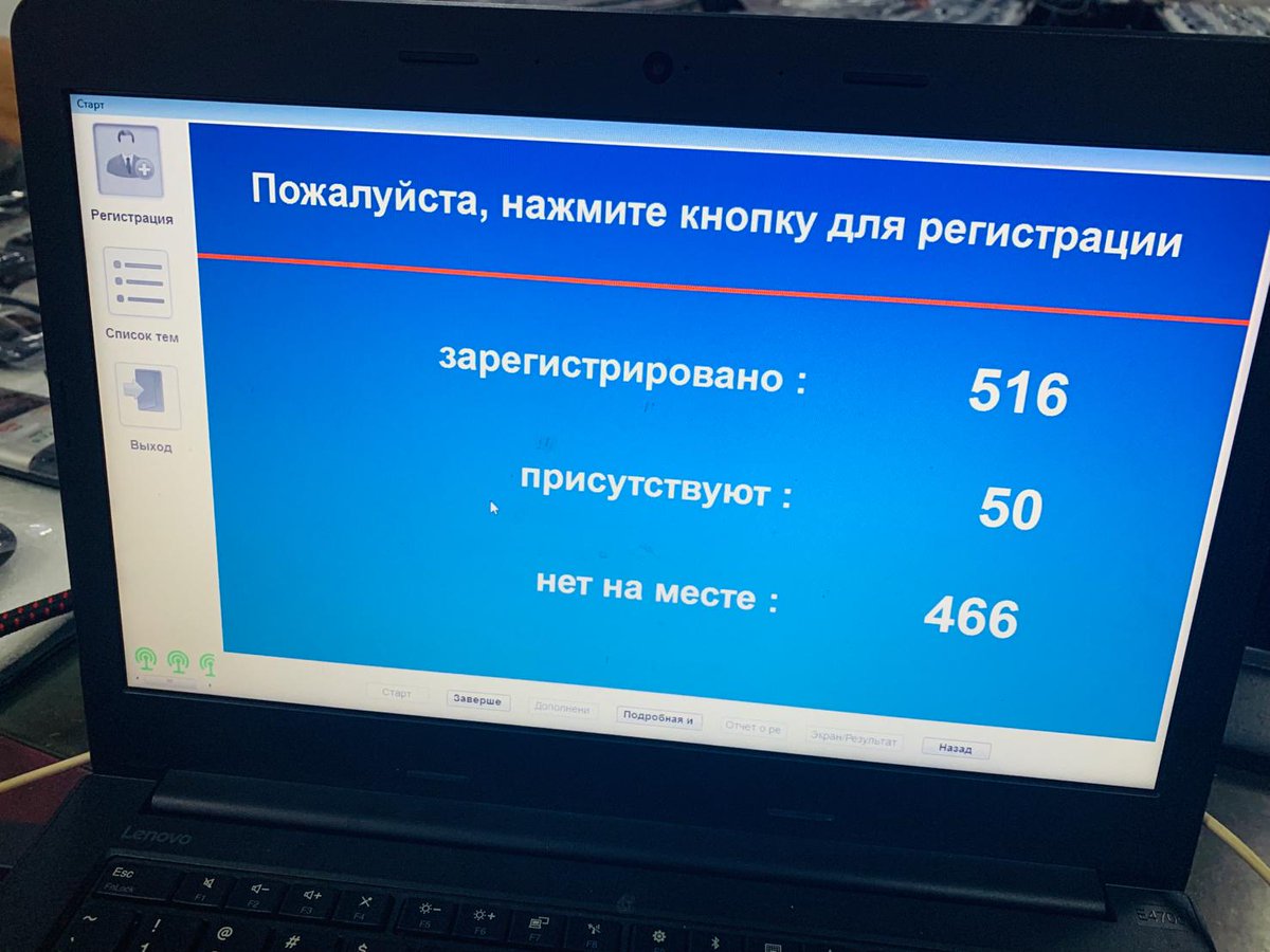 GONSIN2003's tweet image. GONSIN conference voting system, customized software in Russian version, is in the final testing phase! 👏👏
Prior to shipment, it is crucial to conduct thorough professional testing to ensure quality control!👍👍
#SoftwareCustomization #ConferenceSystem #AudioVisual #ProAV