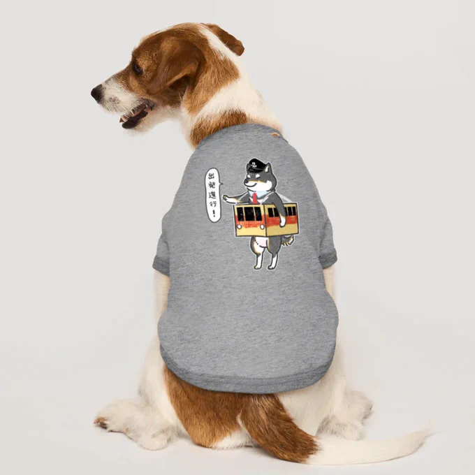 #真希ナルセ#柴犬#ミニチュアダックス 