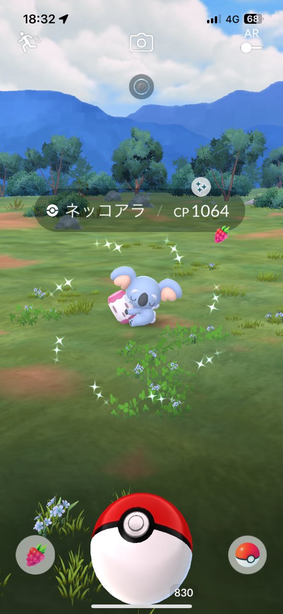 red75840956's tweet photo. 久しぶりの投稿。
細々ポケモン捕まえてます。
やっと色違いゲット出来ました。 https://t.co/T8miEswFG0