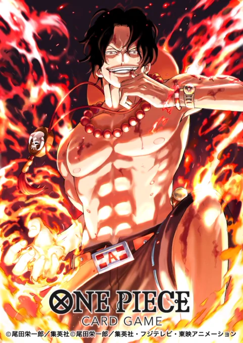 ONE PIECE カード「6/7月スタンダードバトル」優勝記念品「ポートガス・D・エース」を担当させていただきました!よろしくお願いします!#ONEPIECE #ワンピカード 